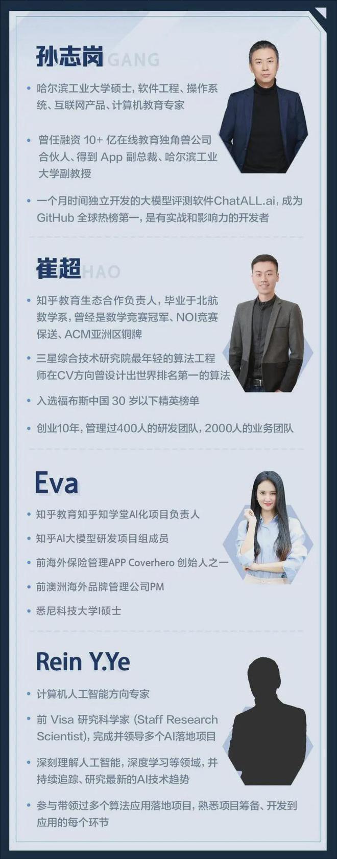 程序员薪资又又又爆了！！！(图1)