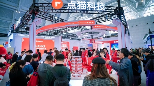 2024少儿编程教育行业趋势发布编程猫以头部先发优势引领行业发展(图3)