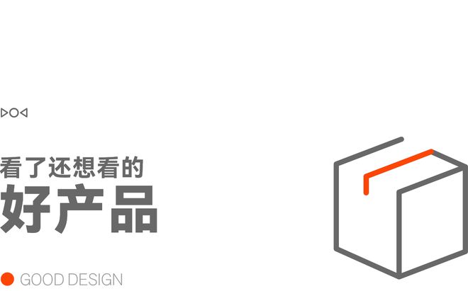 早报工作人员回应特斯拉首次进入政府采购目录：属于国产苹果或正在开发带屏HomePod李彦宏：AI不会替代人的工作(图12)