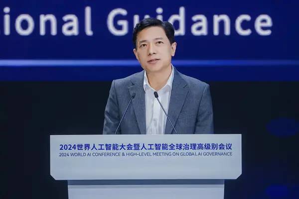 早报工作人员回应特斯拉首次进入政府采购目录：属于国产苹果或正在开发带屏HomePod李彦宏：AI不会替代人的工作(图9)