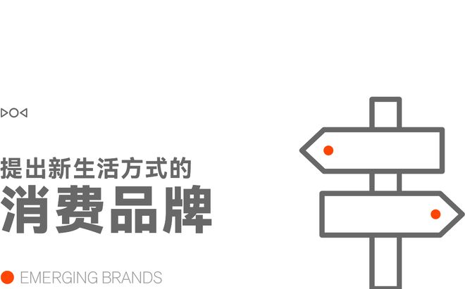 早报工作人员回应特斯拉首次进入政府采购目录：属于国产苹果或正在开发带屏HomePod李彦宏：AI不会替代人的工作(图19)