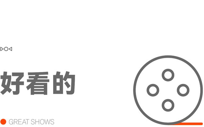 早报工作人员回应特斯拉首次进入政府采购目录：属于国产苹果或正在开发带屏HomePod李彦宏：AI不会替代人的工作(图23)