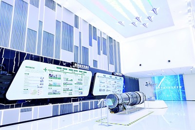 翼展长空引航新路——贵州安顺大力发展航空产业促进高质量发展(图3)