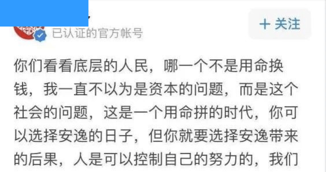 三流前端搞技术二流前端搞框架一…(图1)