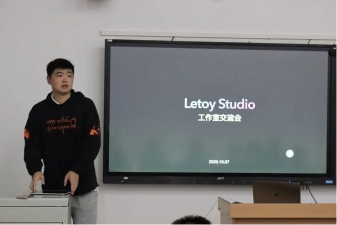 耿丹学院计算机科学与技术专业(图38)