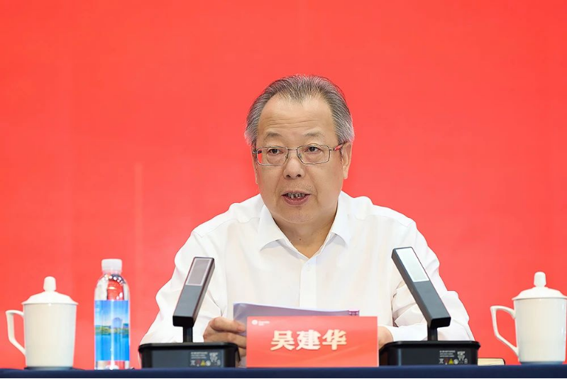 2024传化集团科技大会召开：科技创新促进新质生产力发展(图5)