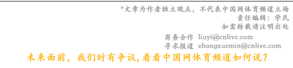 2024上半年Web3就业市场洞察：亚洲与远程工作引领新风向(图5)
