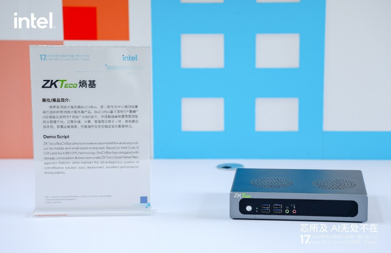 熵基科技在多模态BioCV技术领域取得新突破(图3)