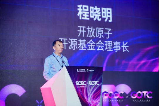 汇聚全球“源”见未来2024全球开源极客嘉年华盛大启幕(图4)