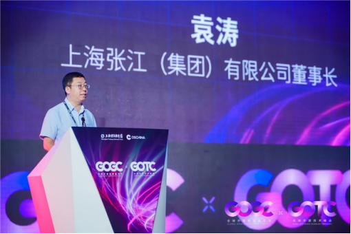 汇聚全球“源”见未来2024全球开源极客嘉年华盛大启幕(图2)