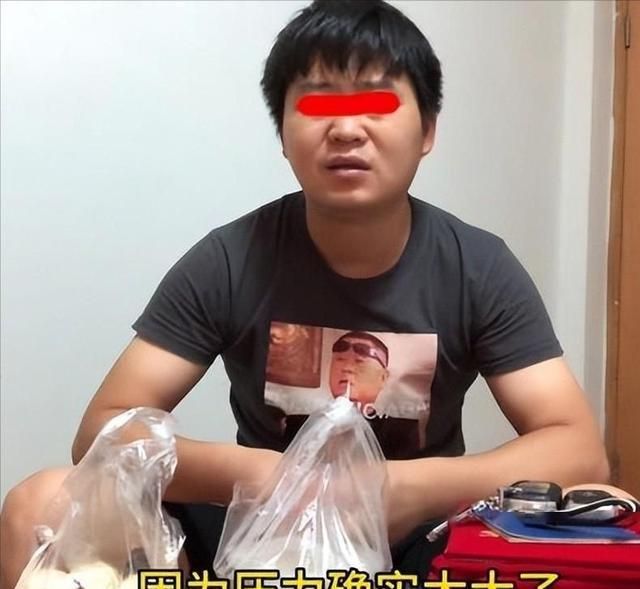 江西35岁男子失业疯狂考证后到手全成负担：找不到工作!(图2)