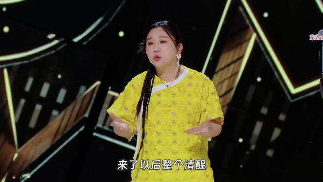 《喜剧之王单口季》：阎鹤祥炸场为德云社争光杨笠惜败！(图4)