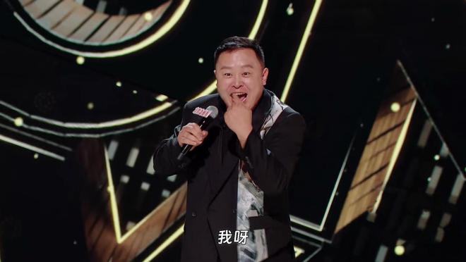 《喜剧之王单口季》：阎鹤祥炸场为德云社争光杨笠惜败！(图6)