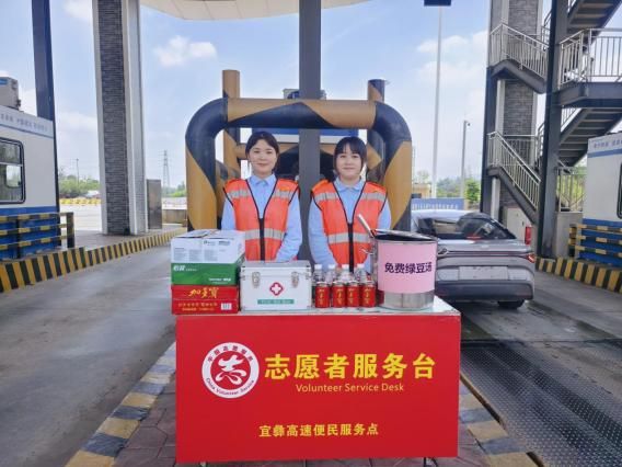青年立功竞赛宜宾青年突击队“竞”显身手(图12)