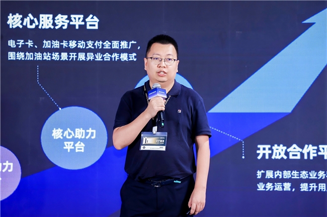 兼容国产OS蚂蚁mPaaS一次开发多端适配成本降四成(图4)