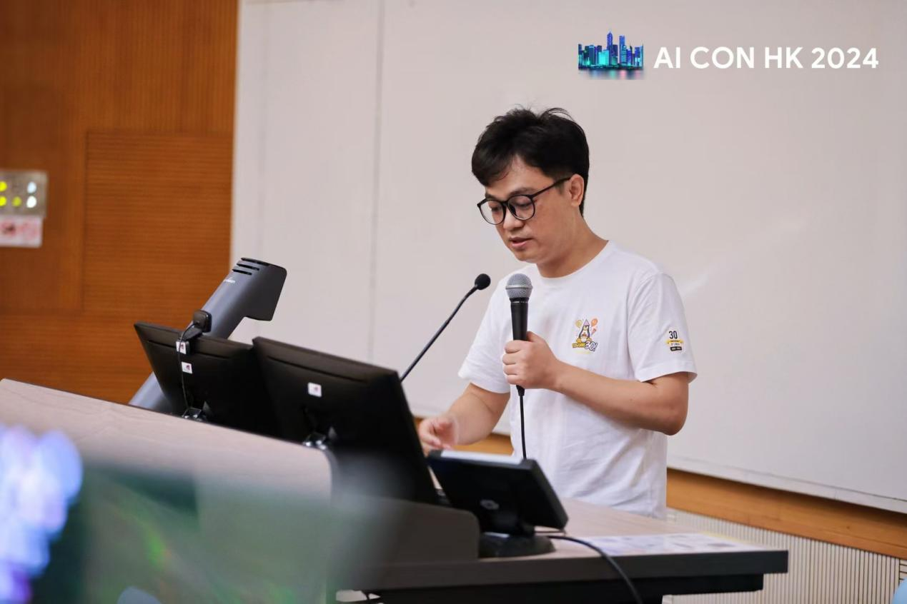 2024中国互联网发展创新与投资大赛（开源）走进香港(图1)