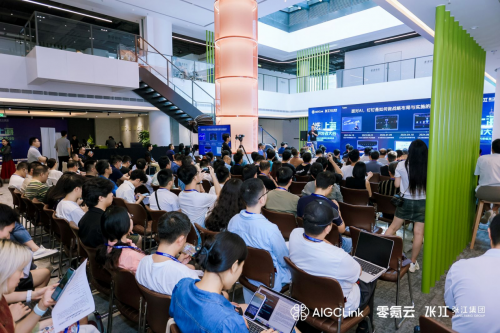 2024年首届AIGC上海开发者大会举办：探索具身智能落地机会(图15)