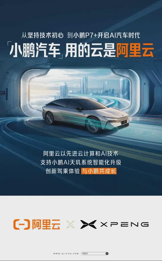 米哈游和汉堡王的共同点背后一个技术预言已经照进现实(图6)