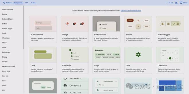 2024热门前端UI组件库最全盘点：包含Web和移动端、以及React、Vue和Angular技术栈(图13)