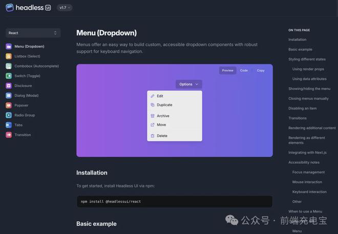 2024热门前端UI组件库最全盘点：包含Web和移动端、以及React、Vue和Angular技术栈(图25)