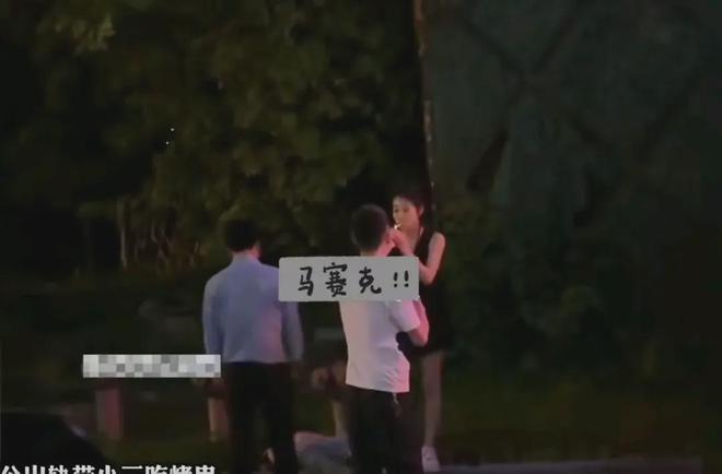 老公出轨带小三吃烤串被老婆定位发现全程火力输出太猛了！(图4)