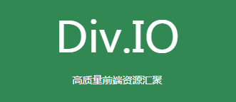 问答哪里可以找到前端研发的最新资讯？(图8)
