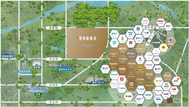 2024国誉府（售楼处）望京国誉府网站-营销中心-楼盘百科!(图4)