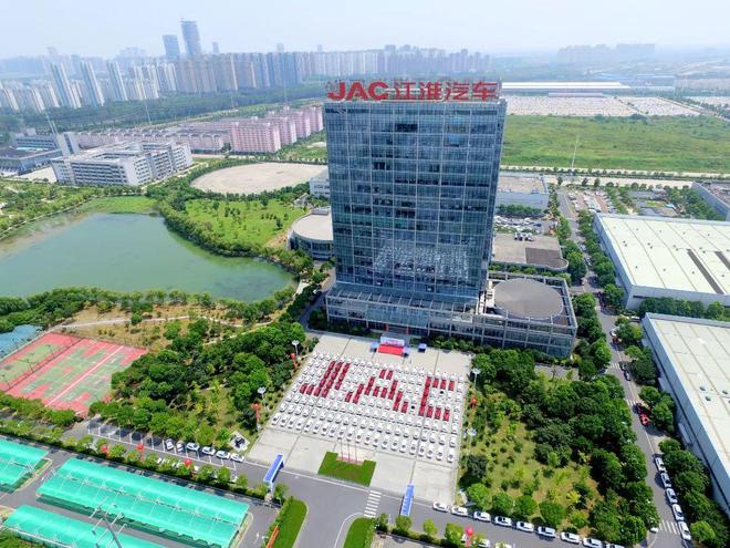 【设计点睛·制造出彩】江淮汽车：设计破局智能出行(图1)
