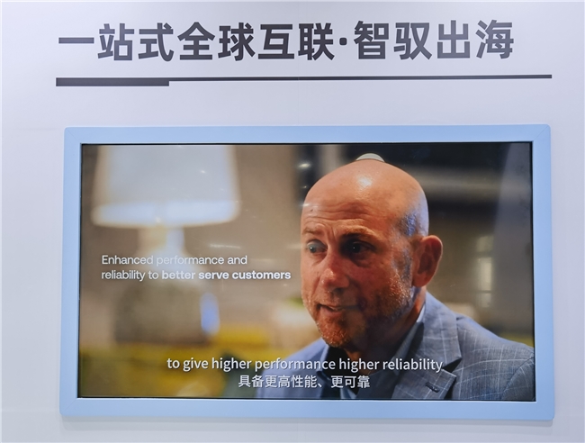 全球互联智驭出海Zenlayer精彩亮相2024云栖大会全面升级超连接网络赋能亚洲AI发展(图6)