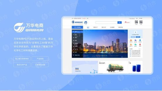 上海App开发App后端开发语言的区别介绍(图2)