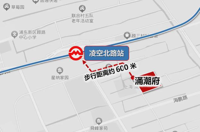 上海浦东涌潮府网站丨涌潮府售楼部电话丨楼盘详情(图8)