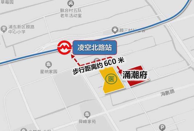 上海浦东涌潮府网站丨涌潮府售楼部电话丨楼盘详情(图13)