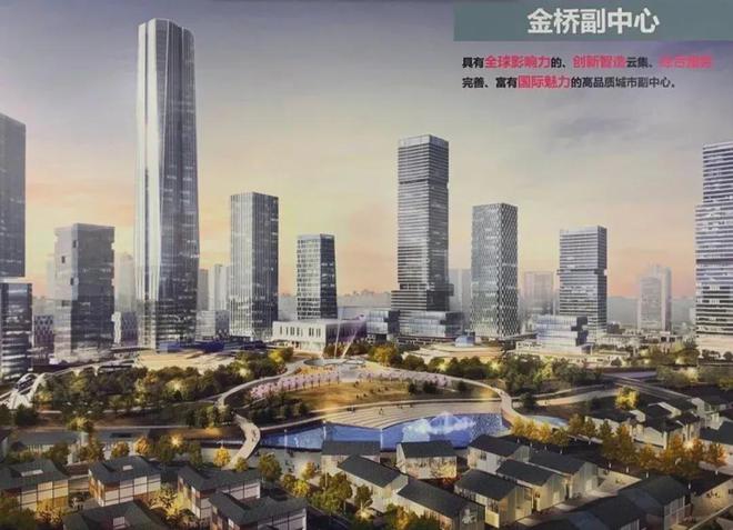 上海浦东涌潮府网站丨涌潮府售楼部电话丨楼盘详情(图28)