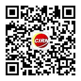 2024年移动互联网终端行业深度调研及发展趋势分析(图1)