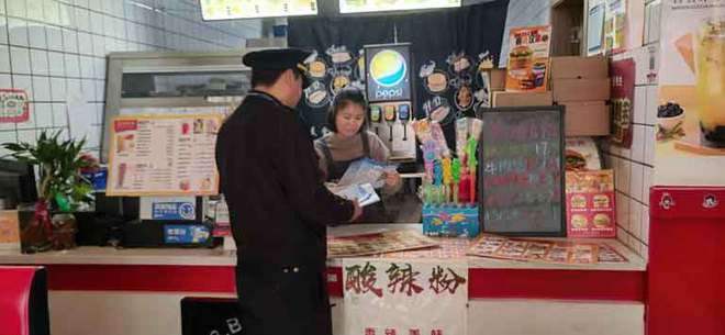临泉县迎仙市场监管所开展打击传销宣传活动(图2)