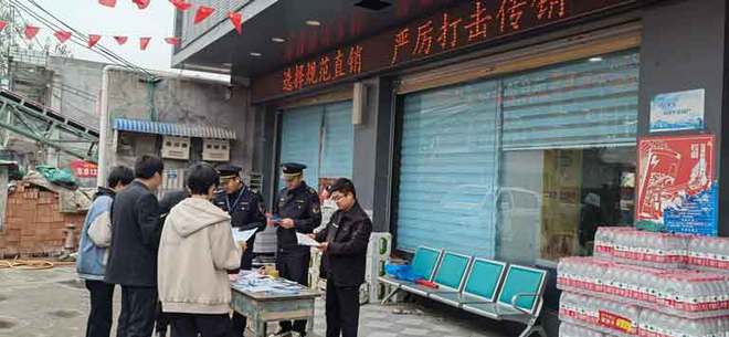 临泉县迎仙市场监管所开展打击传销宣传活动(图1)