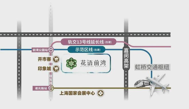 中铁建花语前湾售楼处电话_最新动态_开盘时间_卖点分析_楼盘详情(图5)