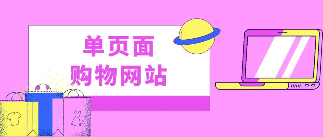 几分钟看懂！web前端新趋势都在这了(图3)