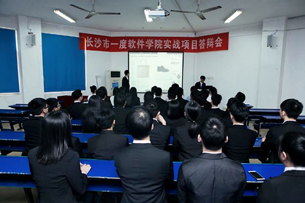 Web前端开发这个专业薪资待遇怎么样就业的方向广吗？(图3)