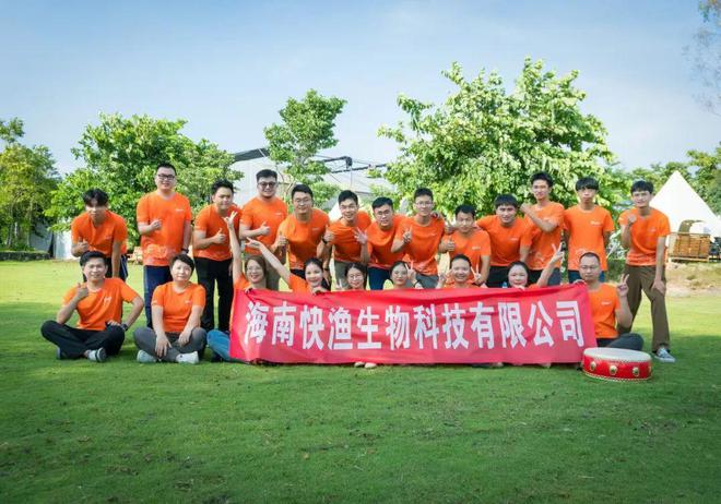 1台机器=10工人！这家“含研率”超高的企业扬言要用AI“玩转”渔业它是怎么做的呢？(图2)