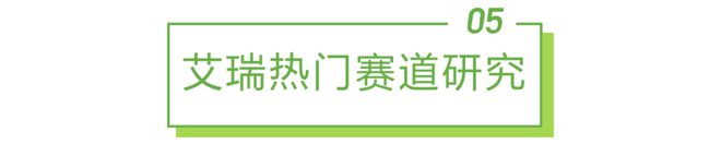 2024年10月云服务行业动态及热点研究月报(图3)