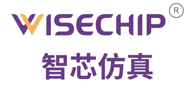 【IC风云榜候选企业57】智芯仿真：专注先进封装仿真打造国产EDA精品(图1)