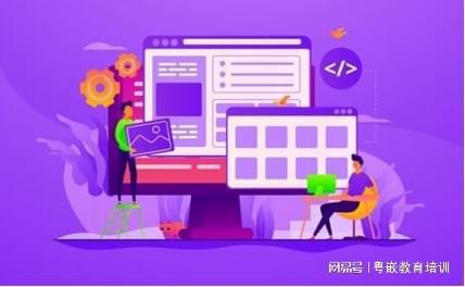 Web前端：2022年最新web开发技术(图1)