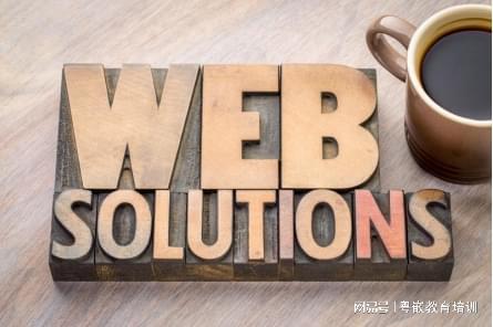 Web前端：2022年最新web开发技术(图2)