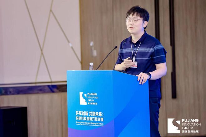 Web30创新论坛嘉宾观点摘录丨2024浦江创新论坛·三思派在现场(图6)