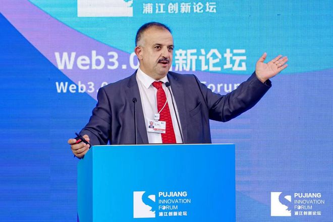 Web30创新论坛嘉宾观点摘录丨2024浦江创新论坛·三思派在现场(图9)