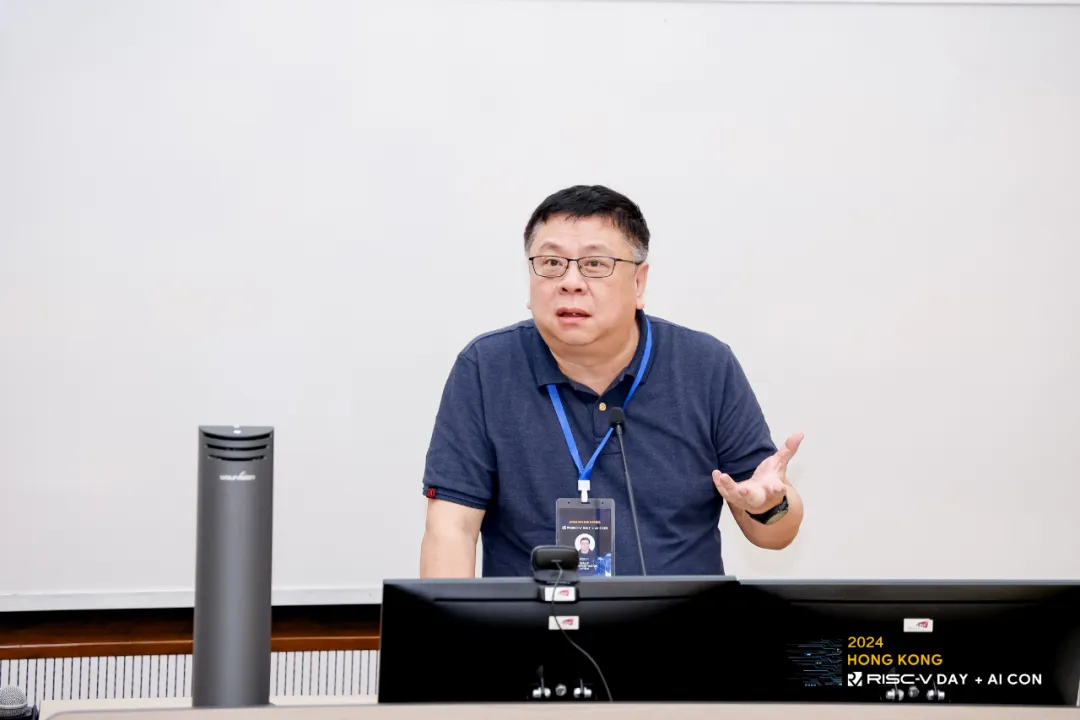 2024HongKongRISC-VDAY+AICON成功举办(图5)