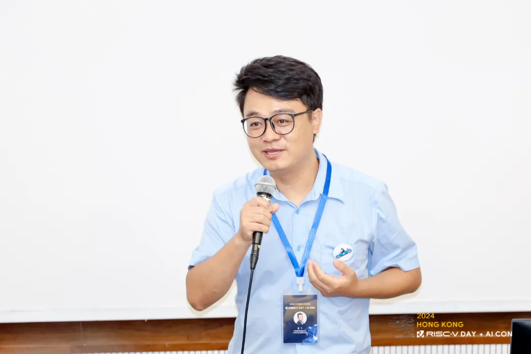2024HongKongRISC-VDAY+AICON成功举办(图10)