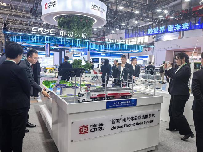 直击链博会丨这些最前沿科技与产品“站”上展台(图3)