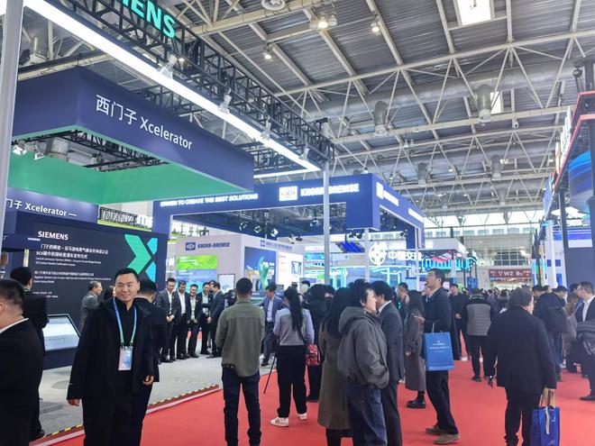 直击链博会丨这些最前沿科技与产品“站”上展台(图2)